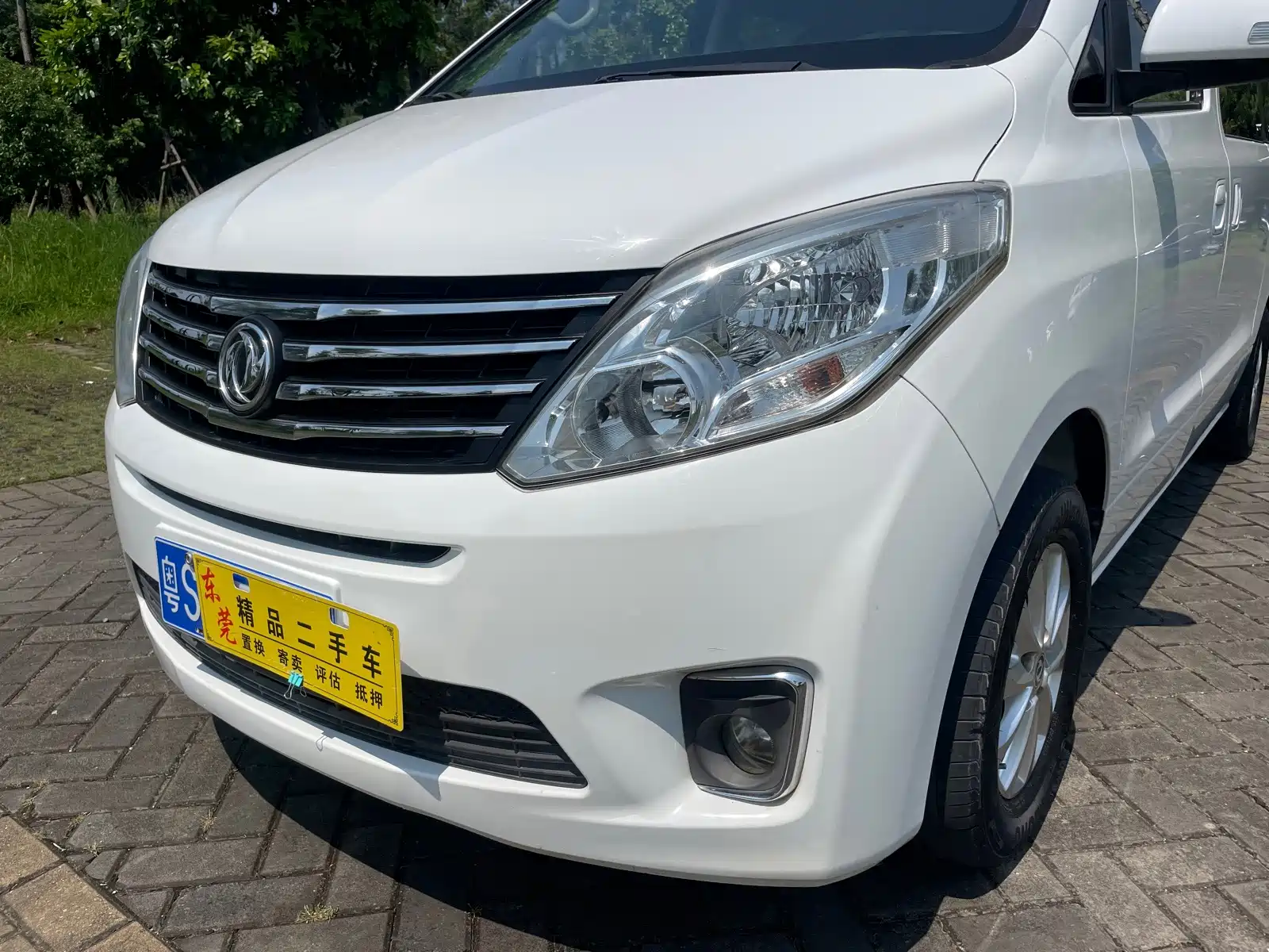 Photo 4 - Dongfeng Fengxing Fengxing F600