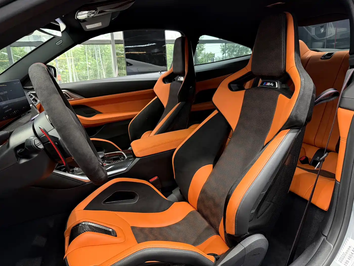 BMW M4 2025 2024 BMW M4 Coupe M xDrive Competition