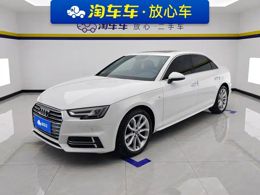Audi Audi A4L 2018 30th Anniversary 40 TFSI Fashion