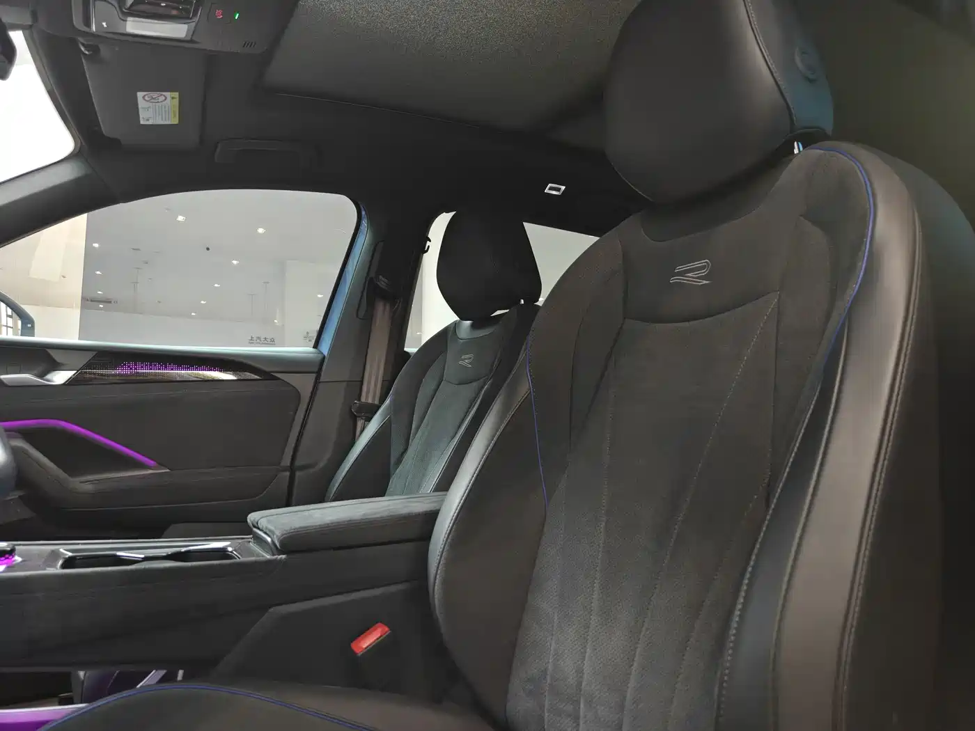 Volkswagen Tiguan L 2024 PRO 380TSI 4WD R-Line Premium Edition фото 15