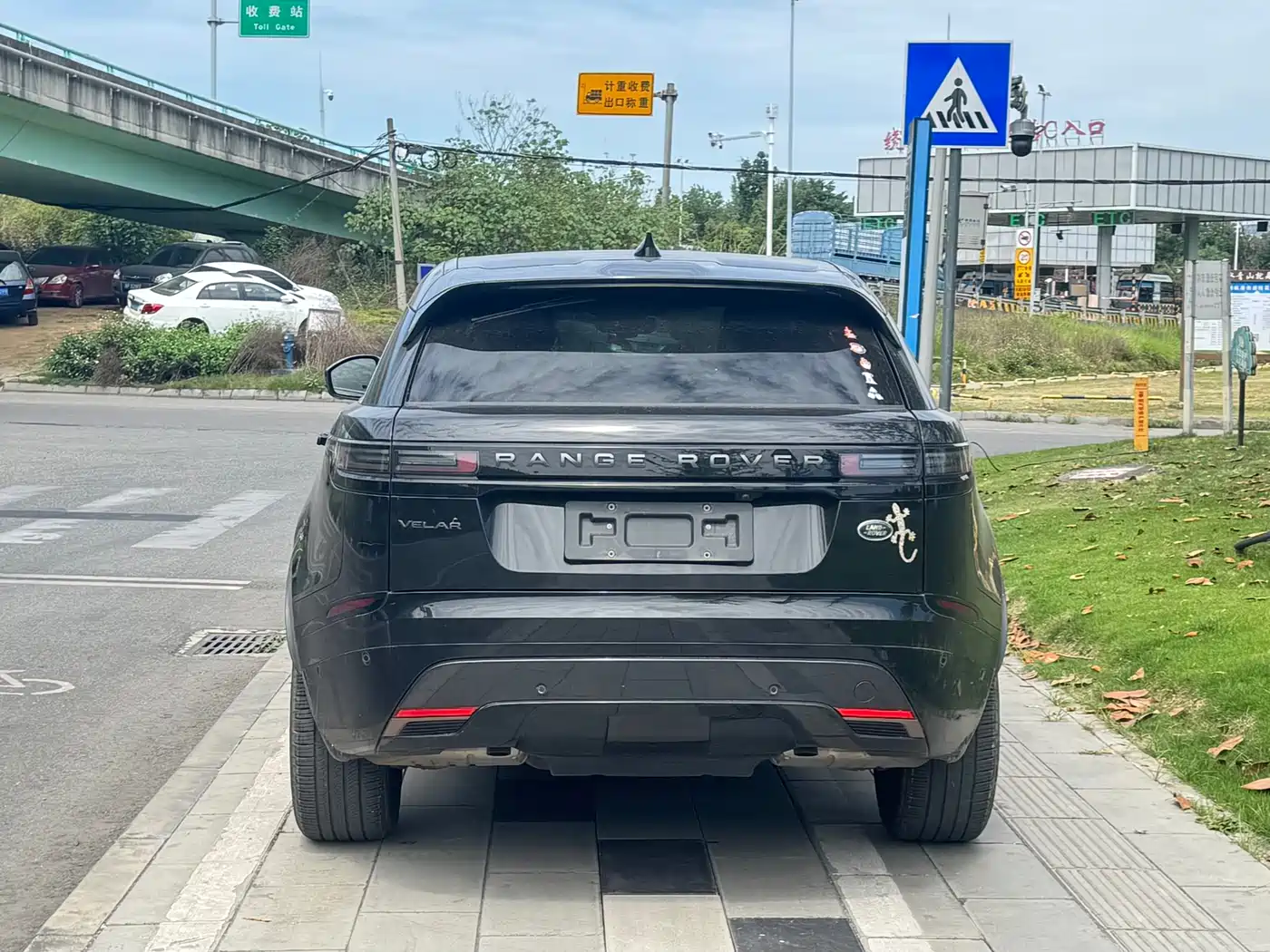 Land Rover Range Rover Velar 2024 Dynamic SE фото 18