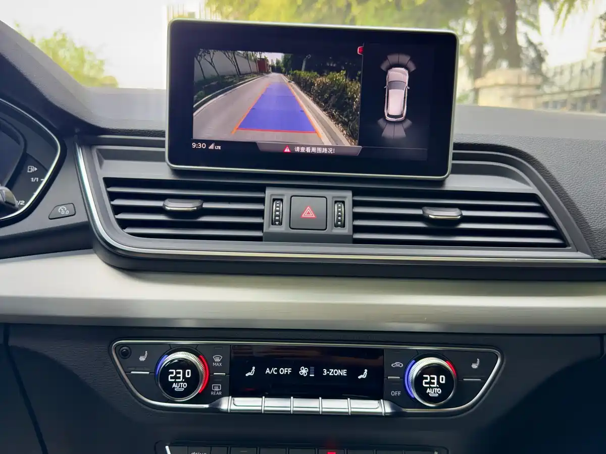 Audi Q5L 2020 40 TFSI Prestige Fashion фото 16