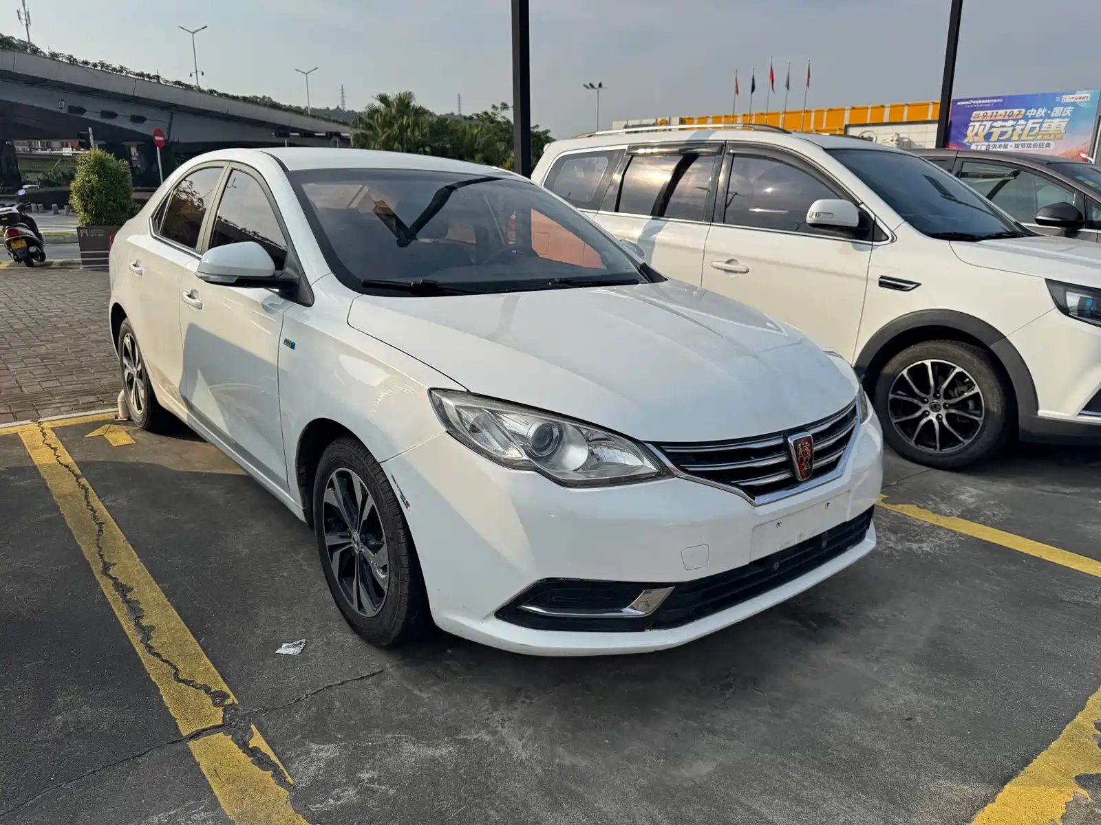 Фото 3 - Roewe 360
