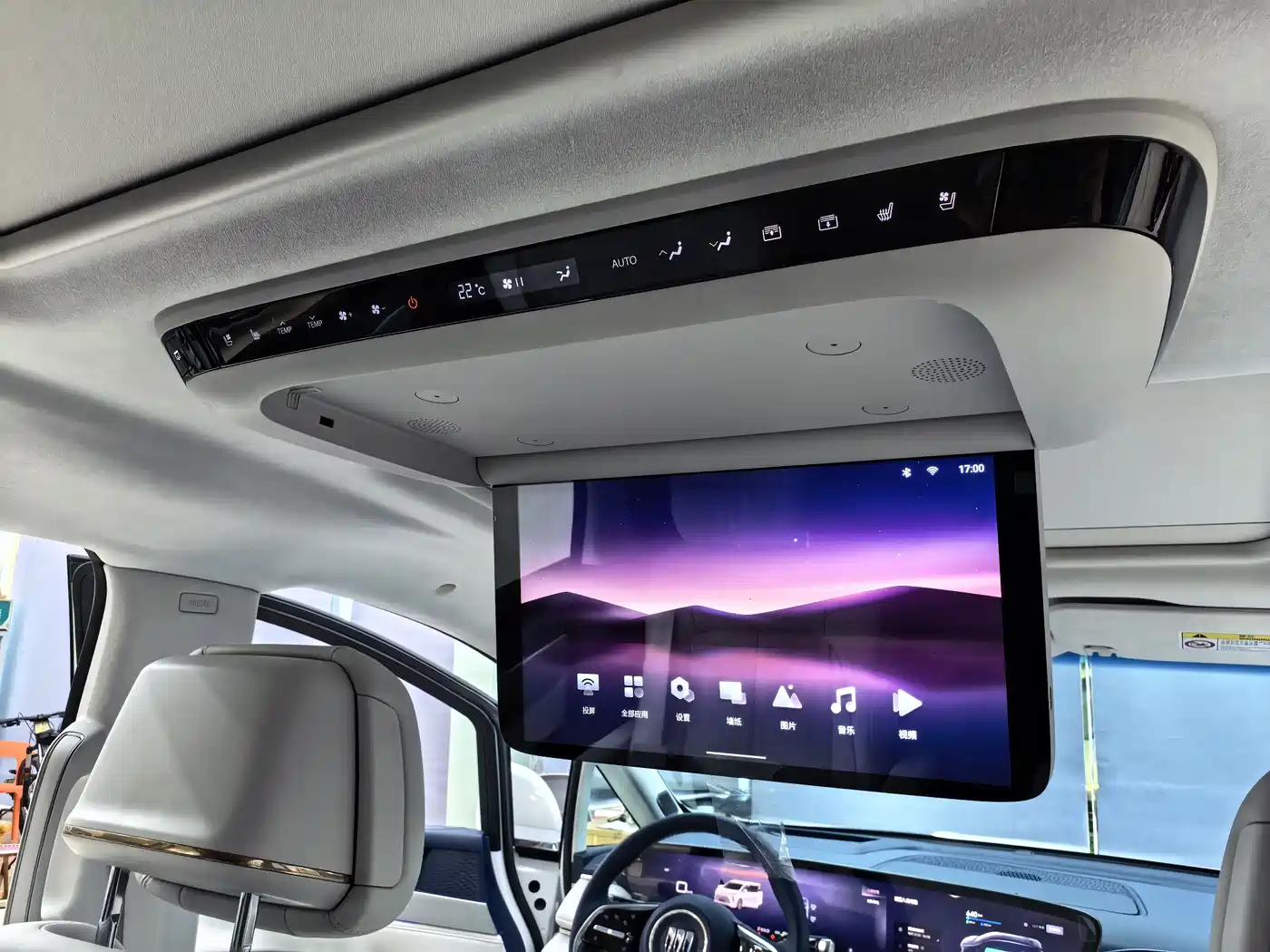 Buick GL8 New Energy 2024 Landglory Luxury Edition 7-Seater фото 10