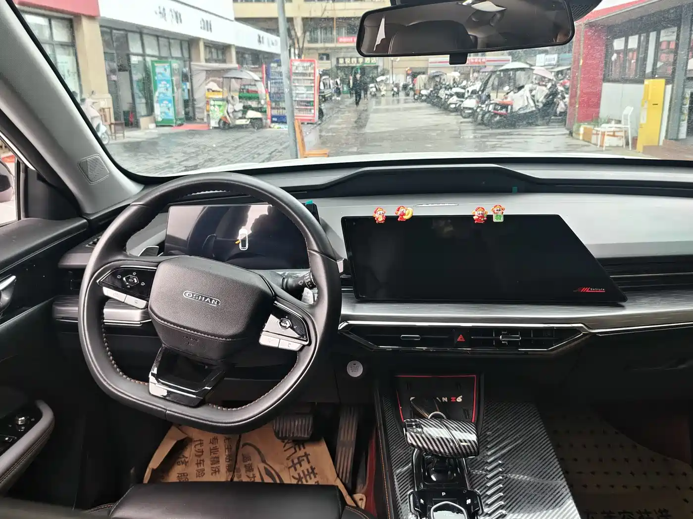 CHANGAN CHANGAN AUCHAN Z6