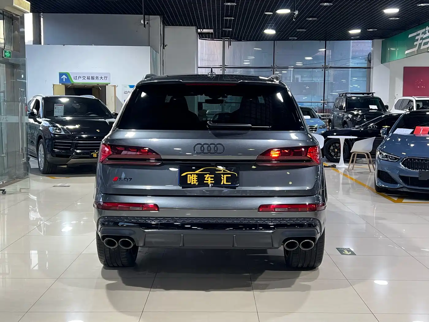 AUDI SQ7