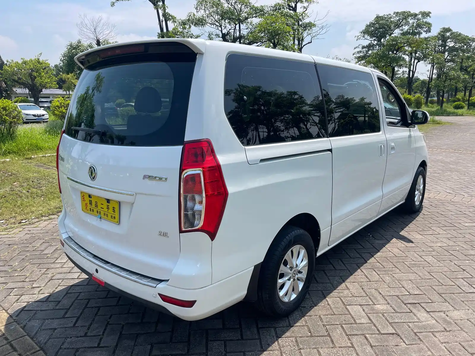 Photo 5 - Dongfeng Fengxing Fengxing F600
