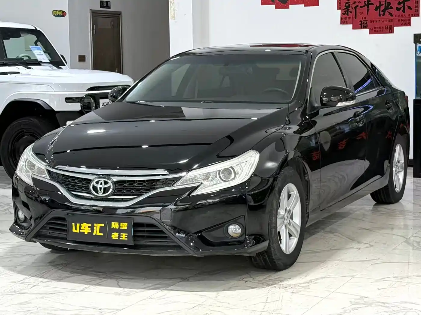 Toyota Reiz 2013 2.5V Elite Edition