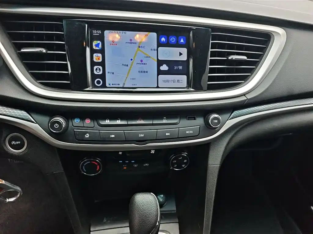 Buick Excelle 2021 Facelift Exemplar 1.5L Auto Elite фото 13