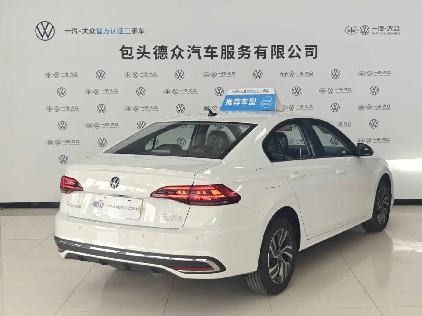 Volkswagen Bora 2025 200TSI DSG Joy Ride Navigation Edition фото 22