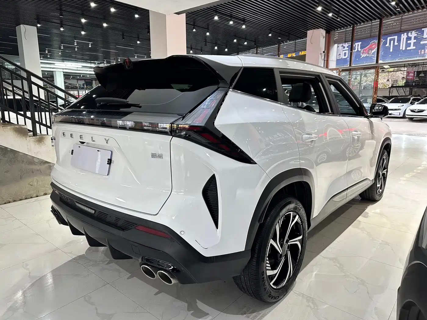 GEELY AUTOMOBILE BOYUE