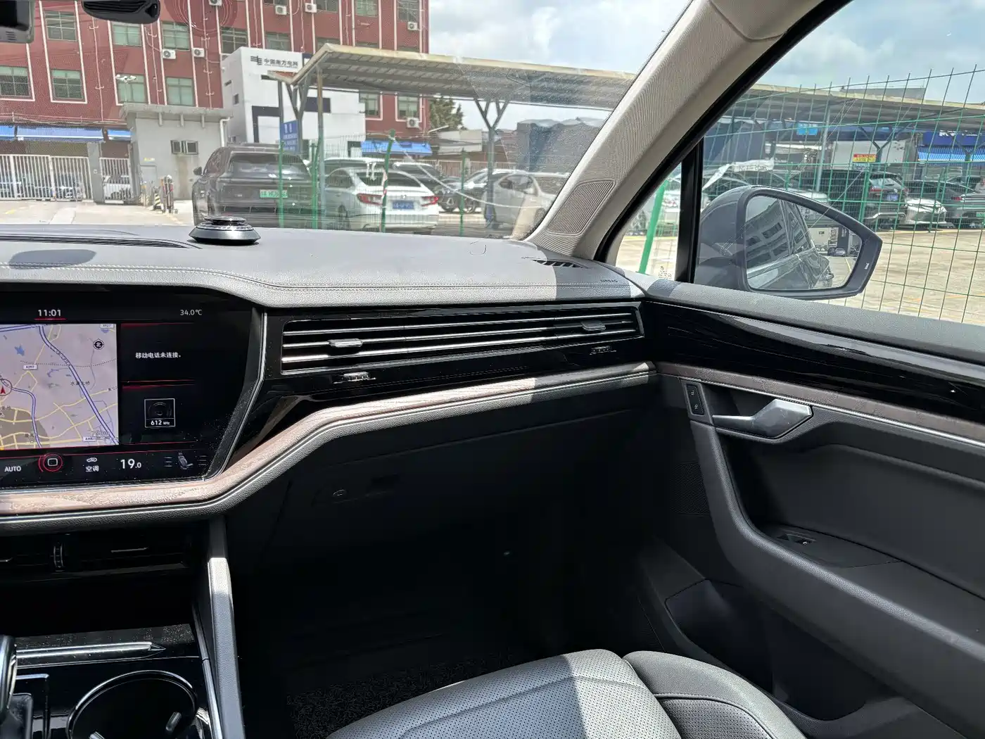 Volkswagen Touareg 2020 2.0TSI Rui Shang Edition China VI фото 11