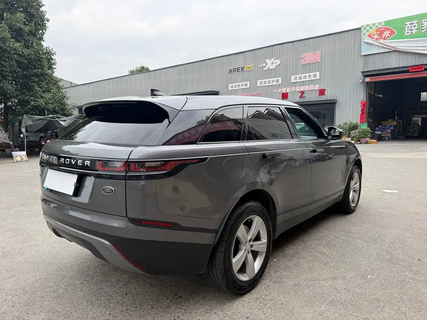 Land Rover Range Rover Velar 2018 P250 S фото 7