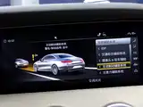 Фото 17 - Mercedes-Benz S-Class