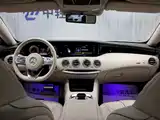 Фото 12 - Mercedes-Benz S-Class