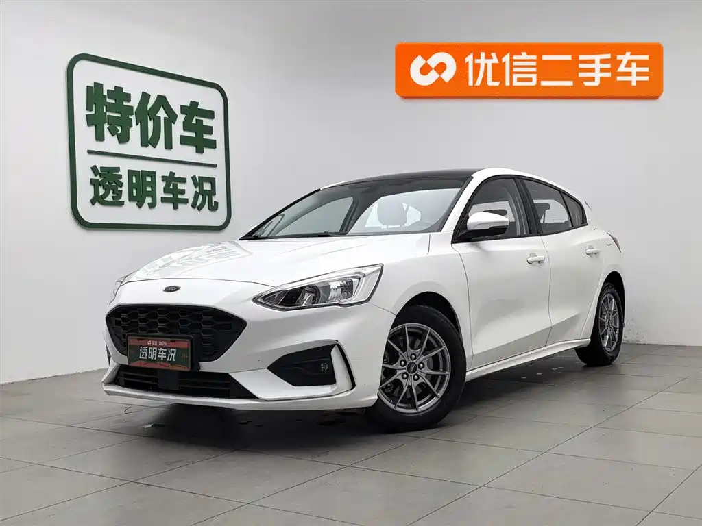 FORD FOX 2020