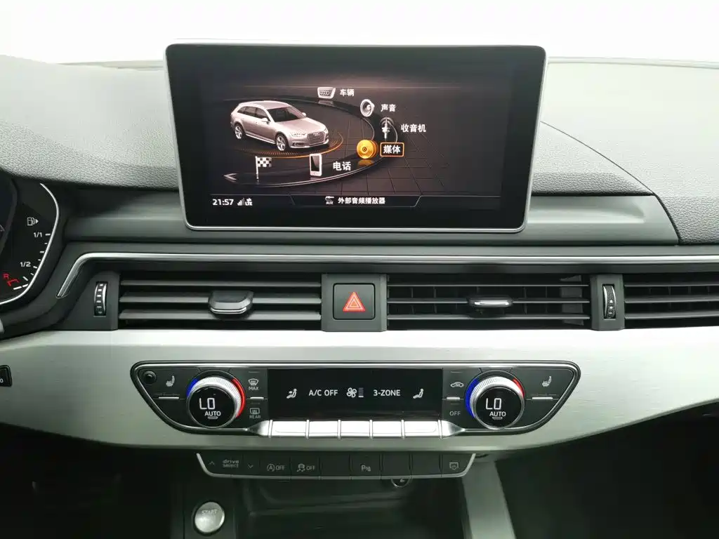 Audi A4 (Import) 2020 2020 Avant Pioneer 40 TFSI Luxury Sport