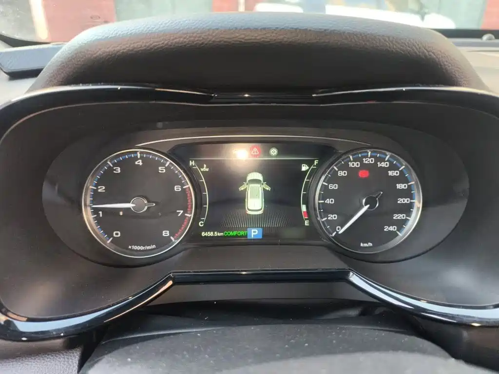 Photo 4 - GAC Trumpchi GS8