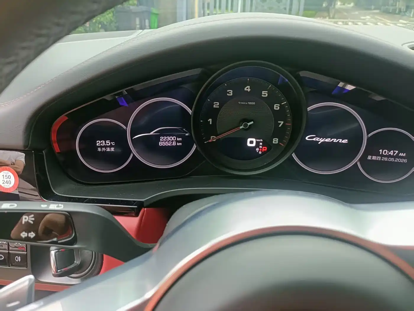 Porsche Cayenne 2019 Cayenne 3.0T фото 4