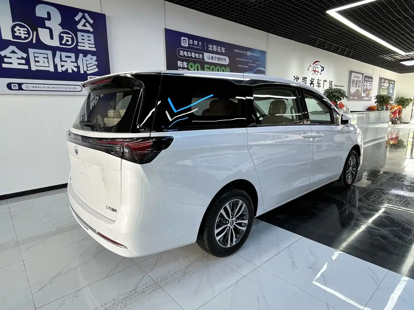 BUICK GL8