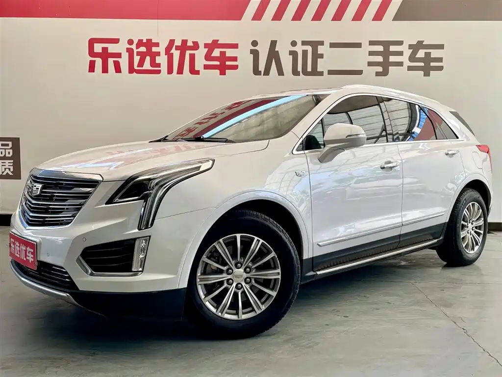 Cadillac XT5 2016 28T AWD Luxury Model