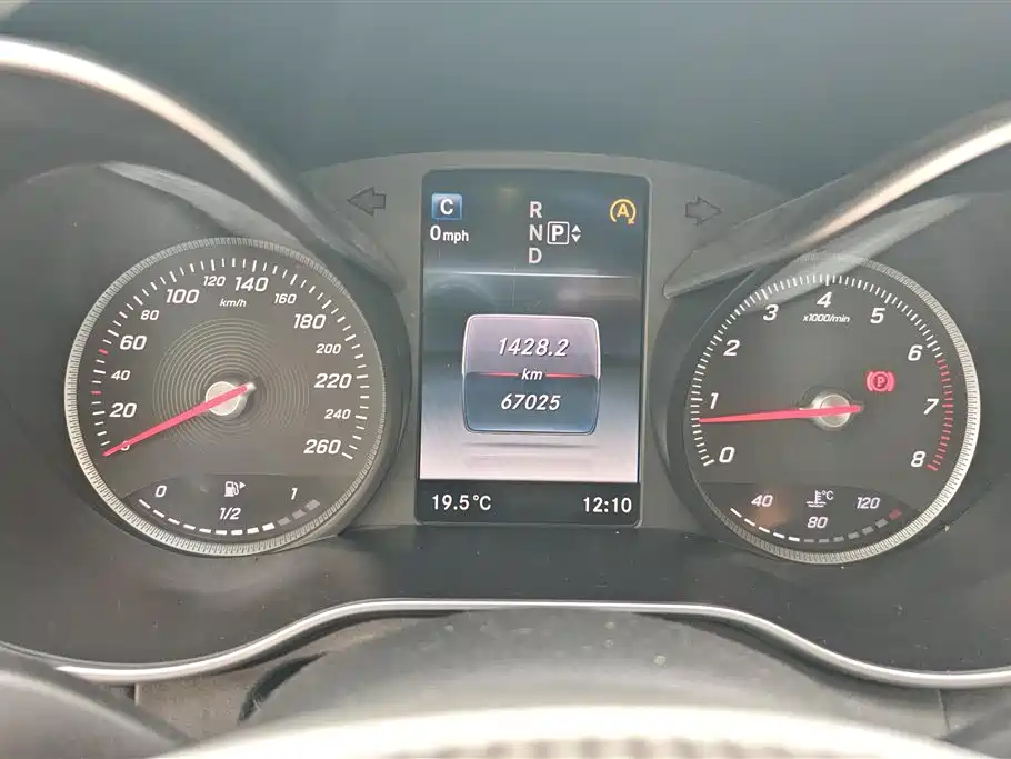 Mercedes-Benz C-Class 2015 Facelift C 200 L Sport фото 14