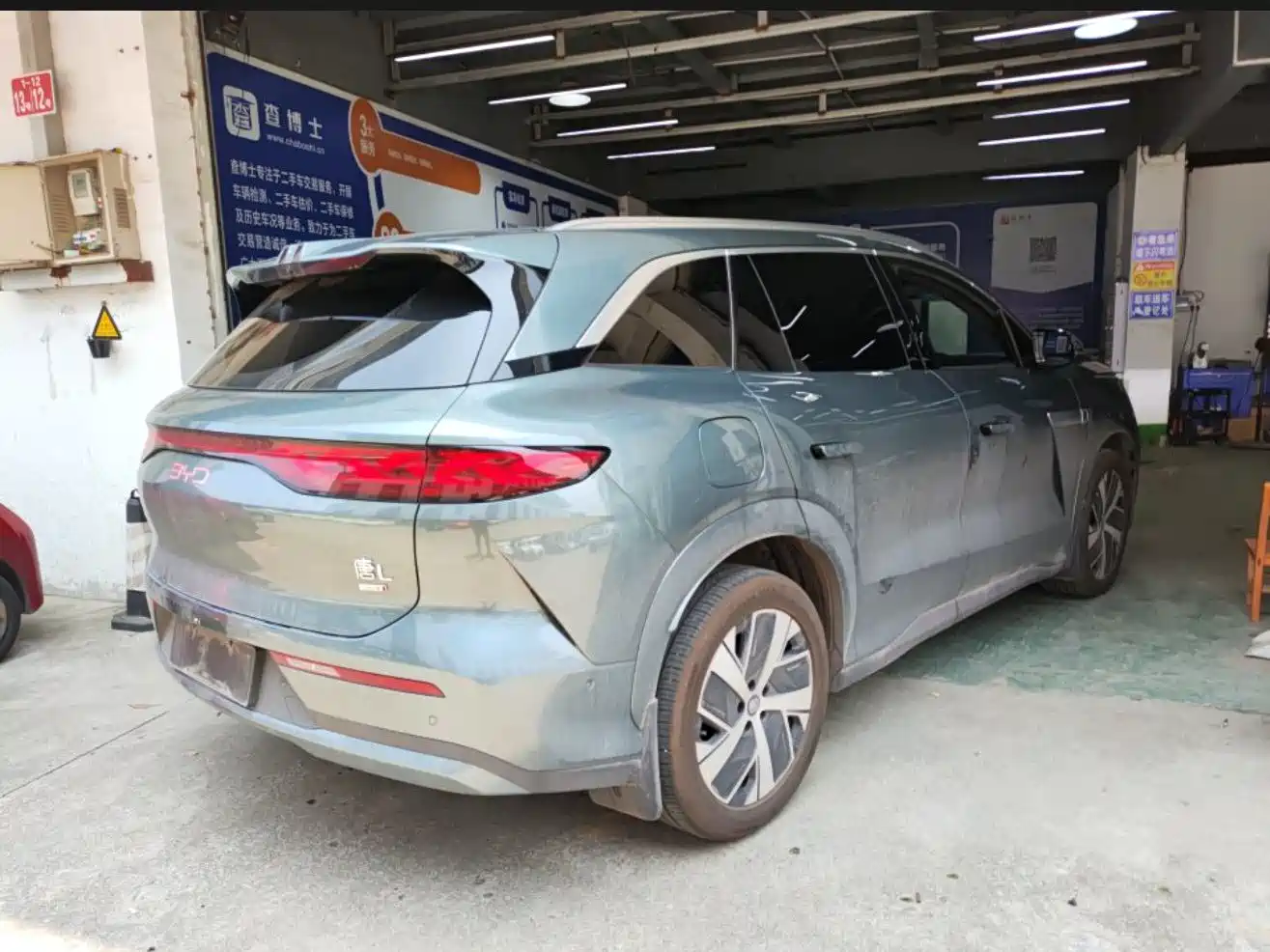BYD Tang L 2025 Model DM 215KM LiDAR Flagship фото 3