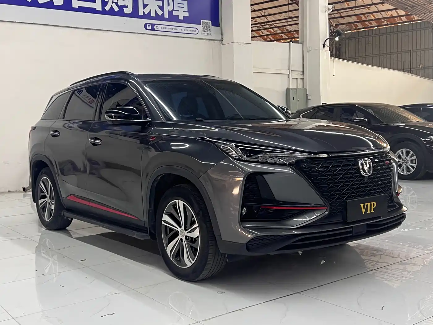Changan CS75 PLUS 2019 2020 1.5T Automatic Luxury
