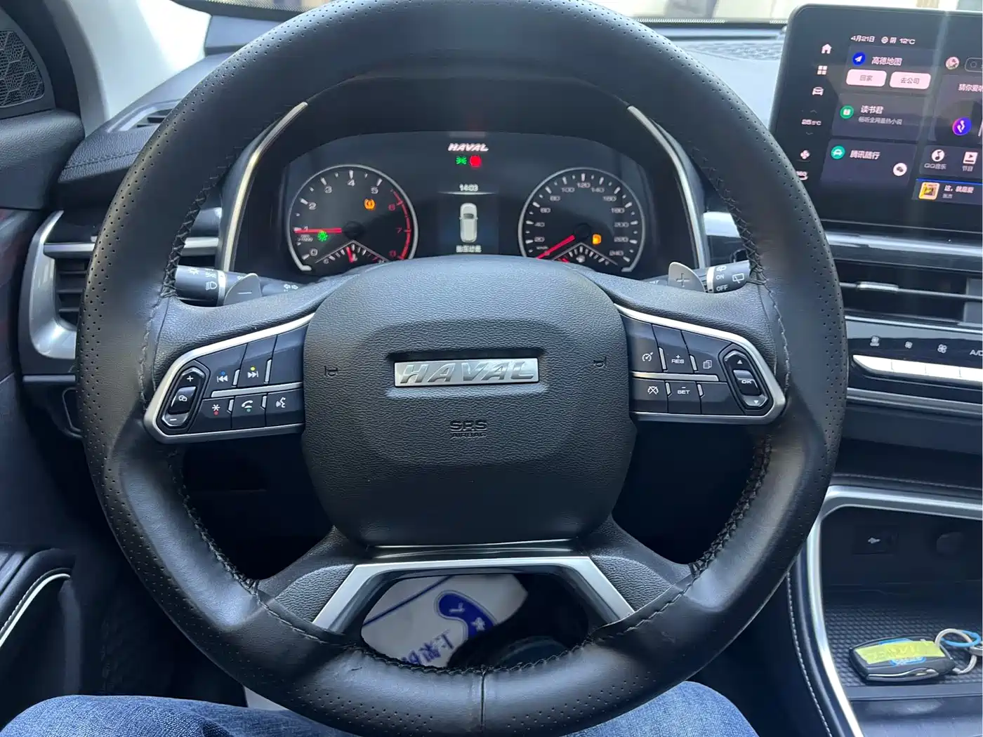 Haval H6 2023 National Trend Edition 1.5T Automatic Urban фото 10