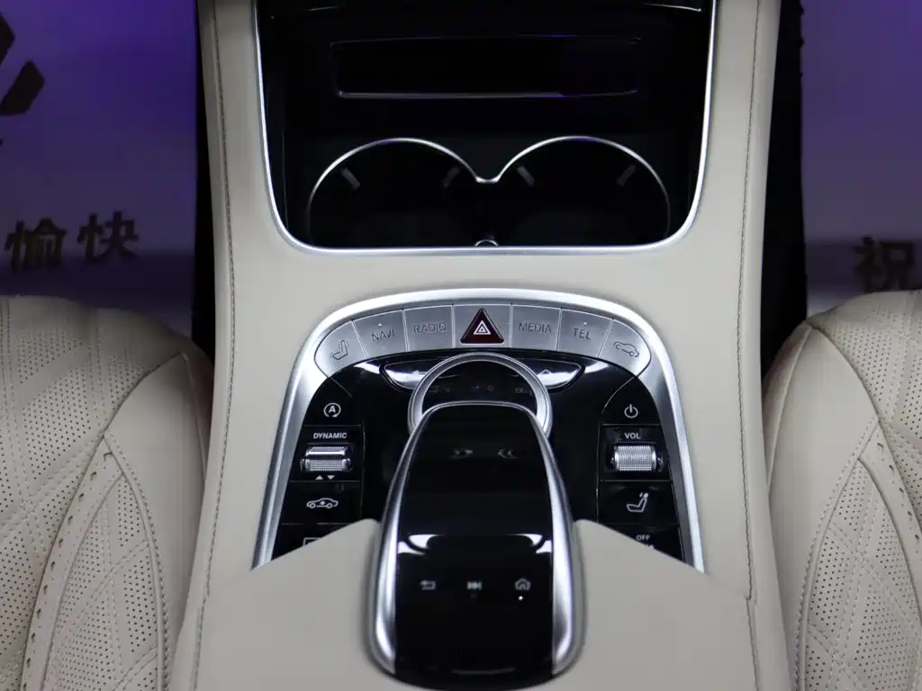 Фото 21 - Mercedes-Benz S-Class