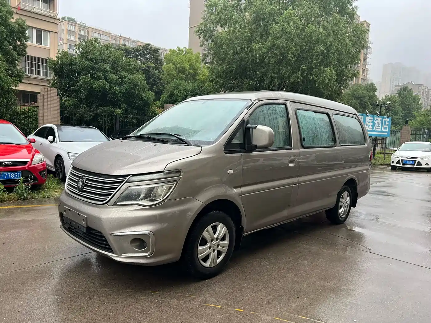  Dongfeng Fengxing Lingzhi 2022 M5 1.6L Utility 5-seater