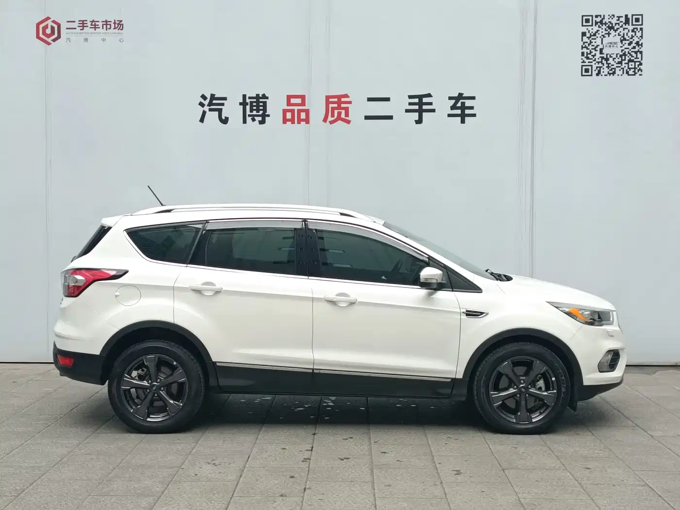 Ford Kuga 2020 2019 EcoBoost 245 4WD Luxury Wing Type China VI