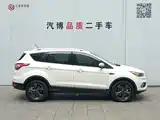 Фото 7 - Ford Kuga