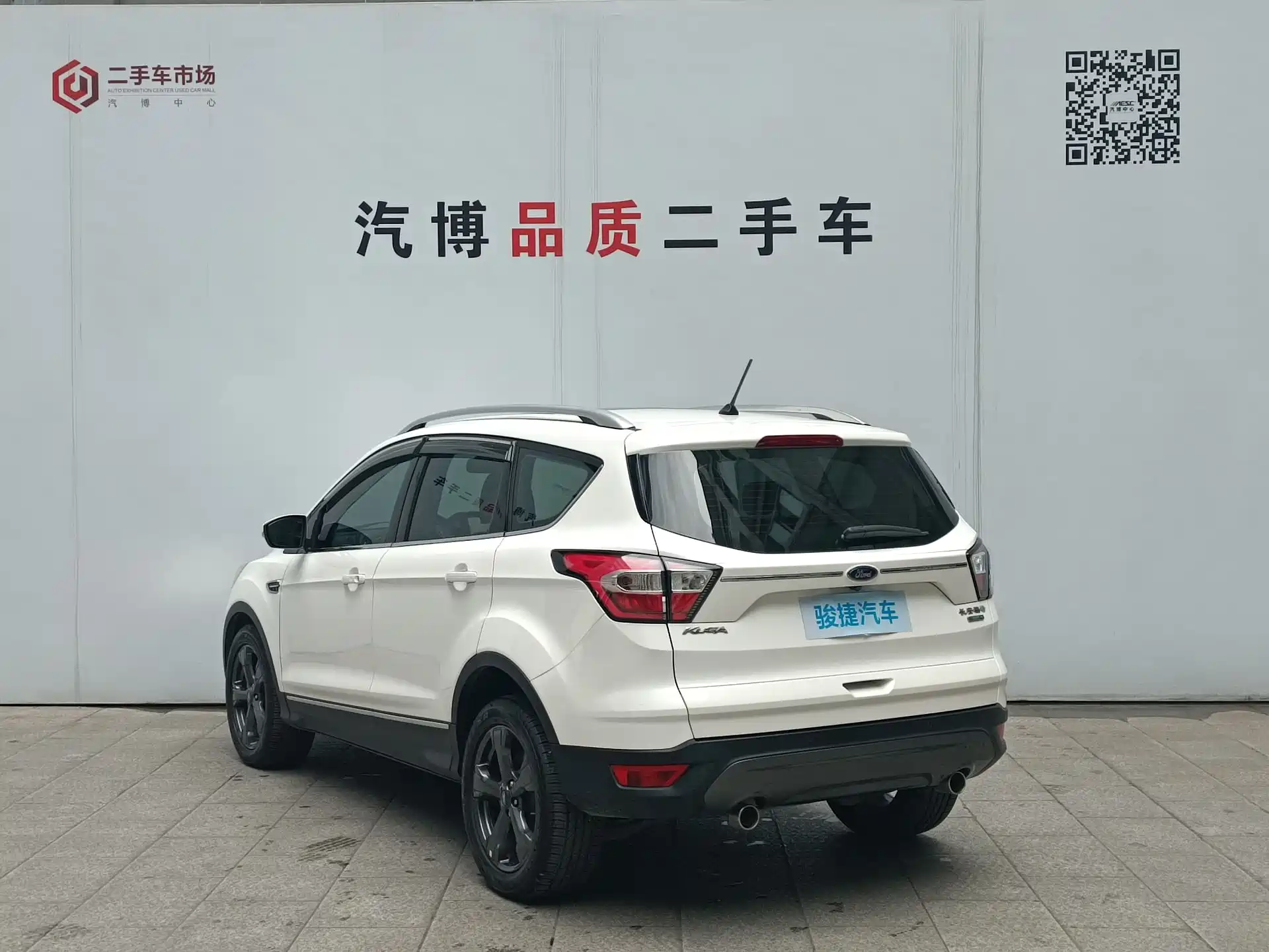 Фото 4 - Ford Kuga