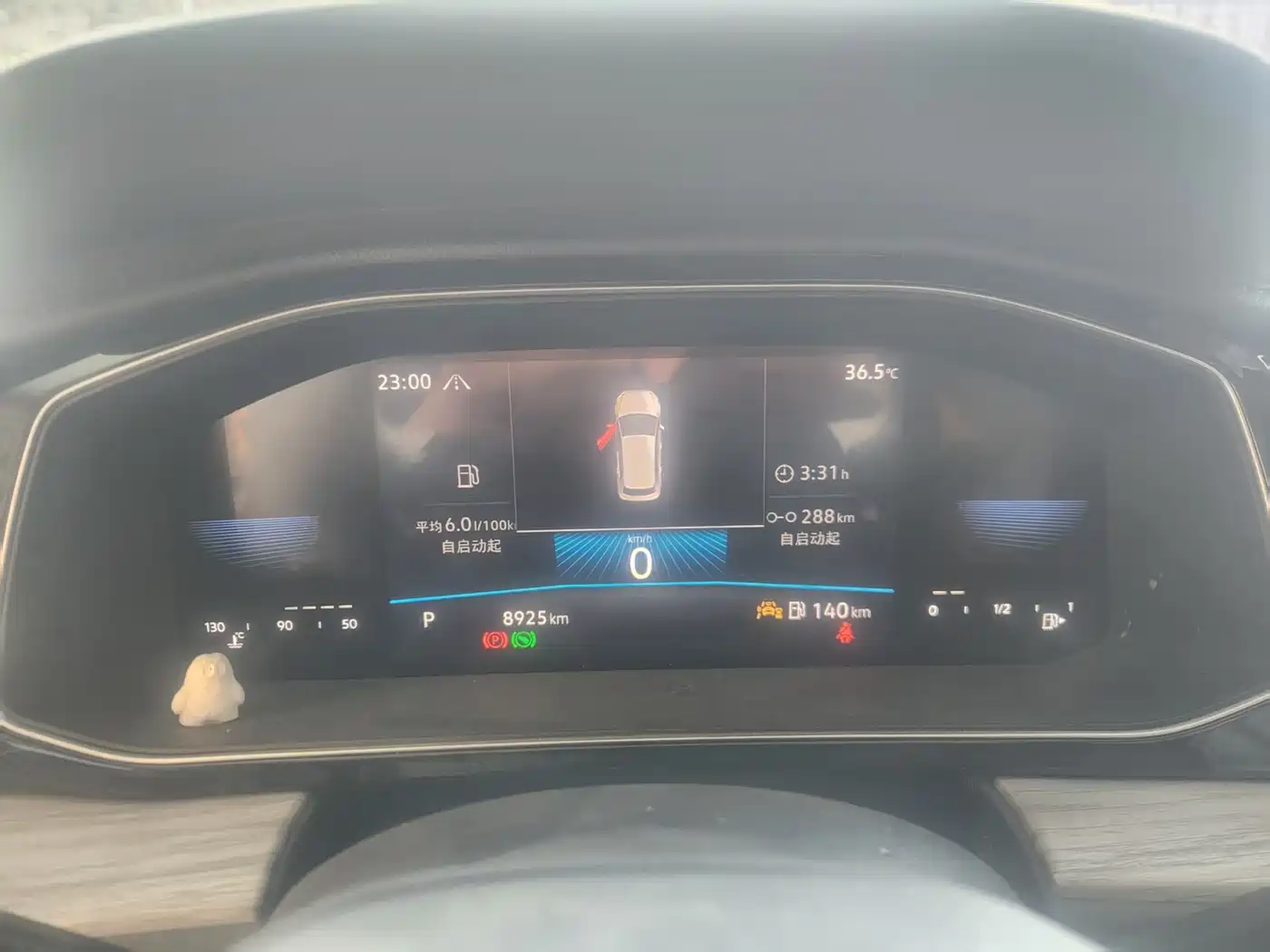 Volkswagen Sagitar 2024 300TSI DSG Surpass Edition фото 5