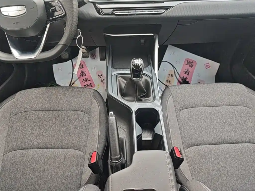 Geely Emgrand 2026 2025 4th Gen 1.5L Manual Starlight Edition