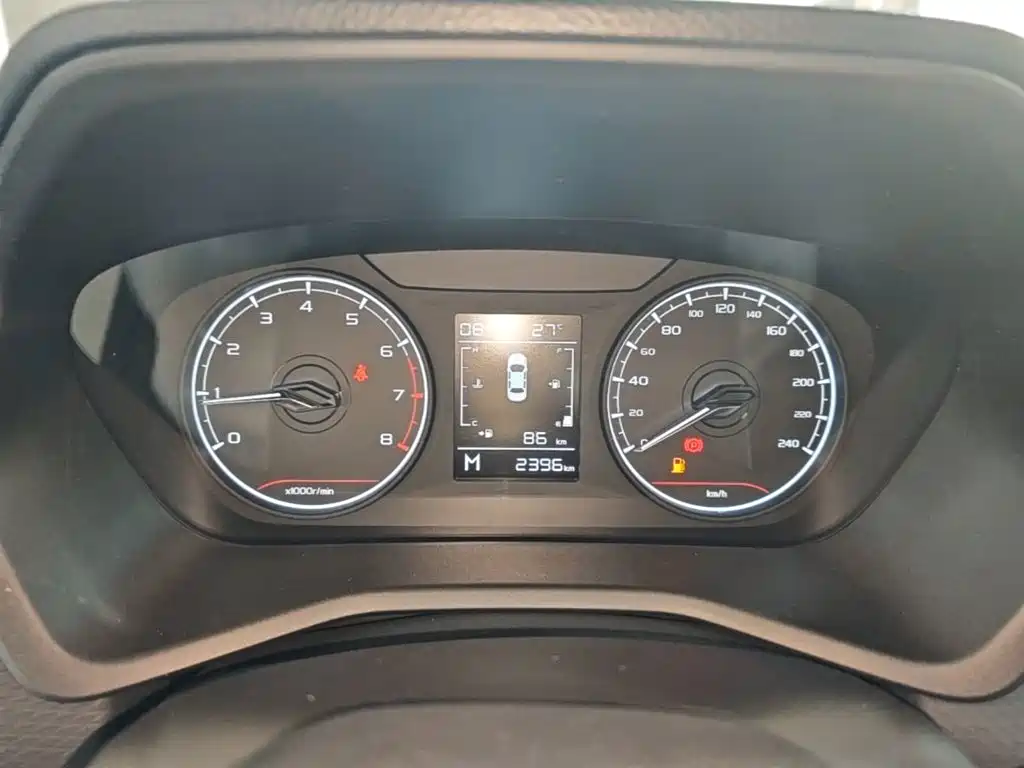 Geely Emgrand 2026 2025 4th Gen 1.5L Manual Starlight Edition