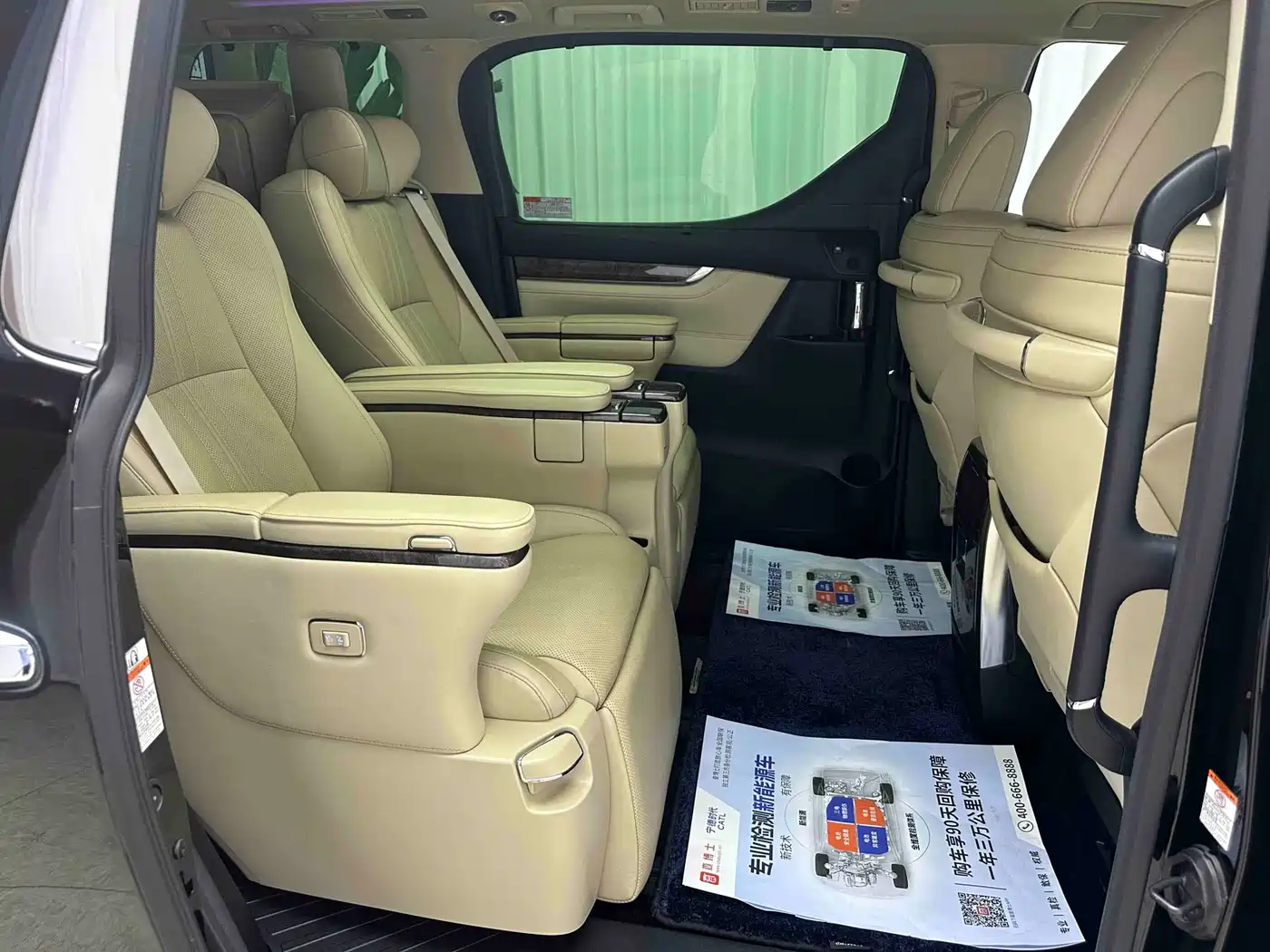 Toyota Vellfire 2021 Crown Hybrid 2.5L HV Premium Edition фото 16