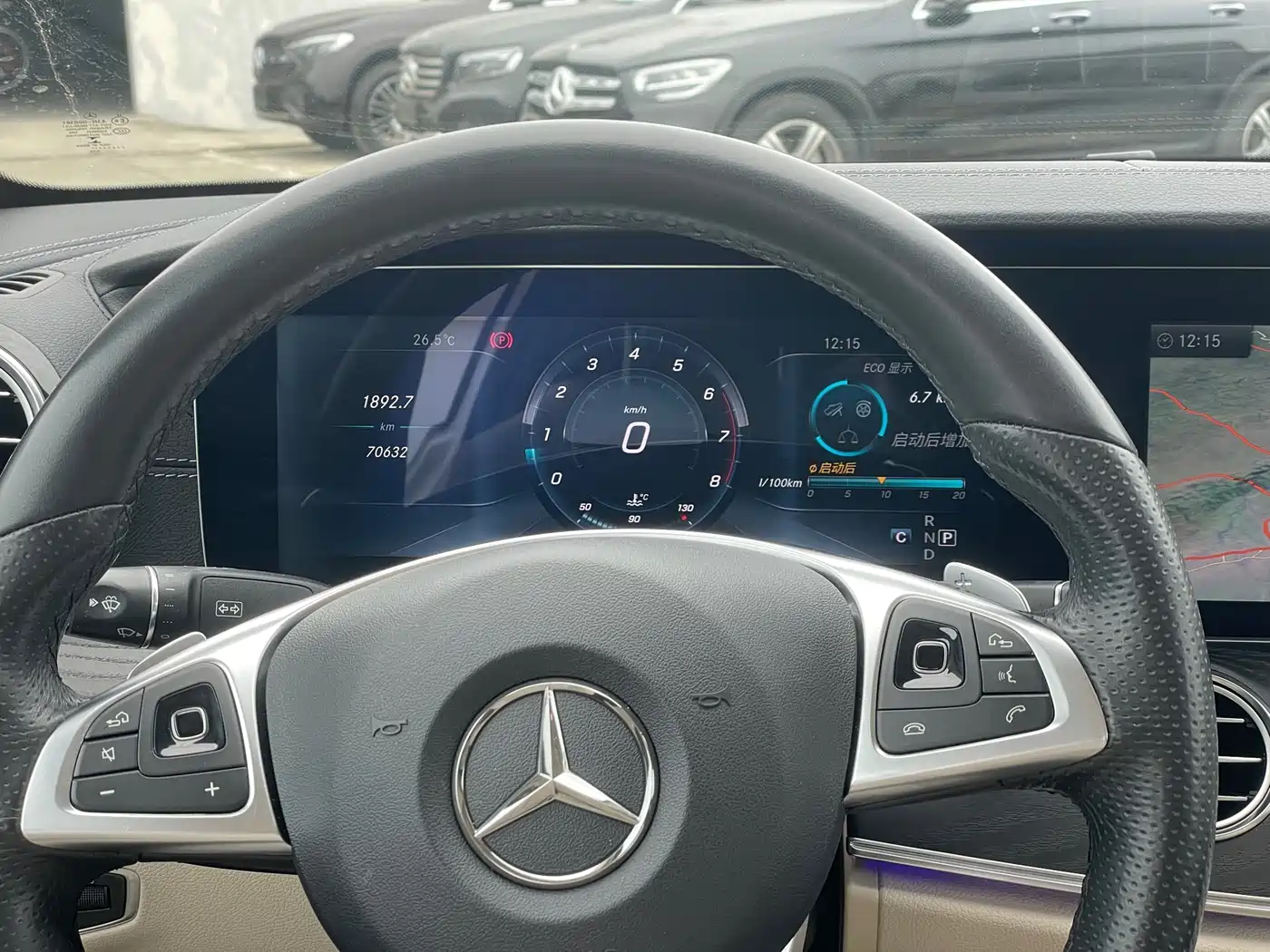 Mercedes-Benz E-Class 2016 E 300 L Sport Luxury фото 15