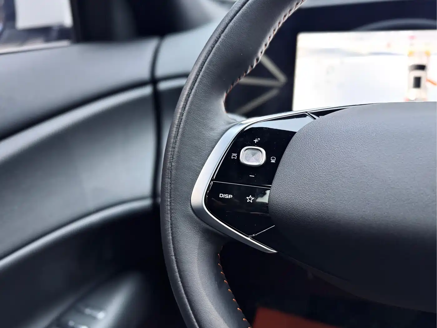 CHANGAN CS75PLUS