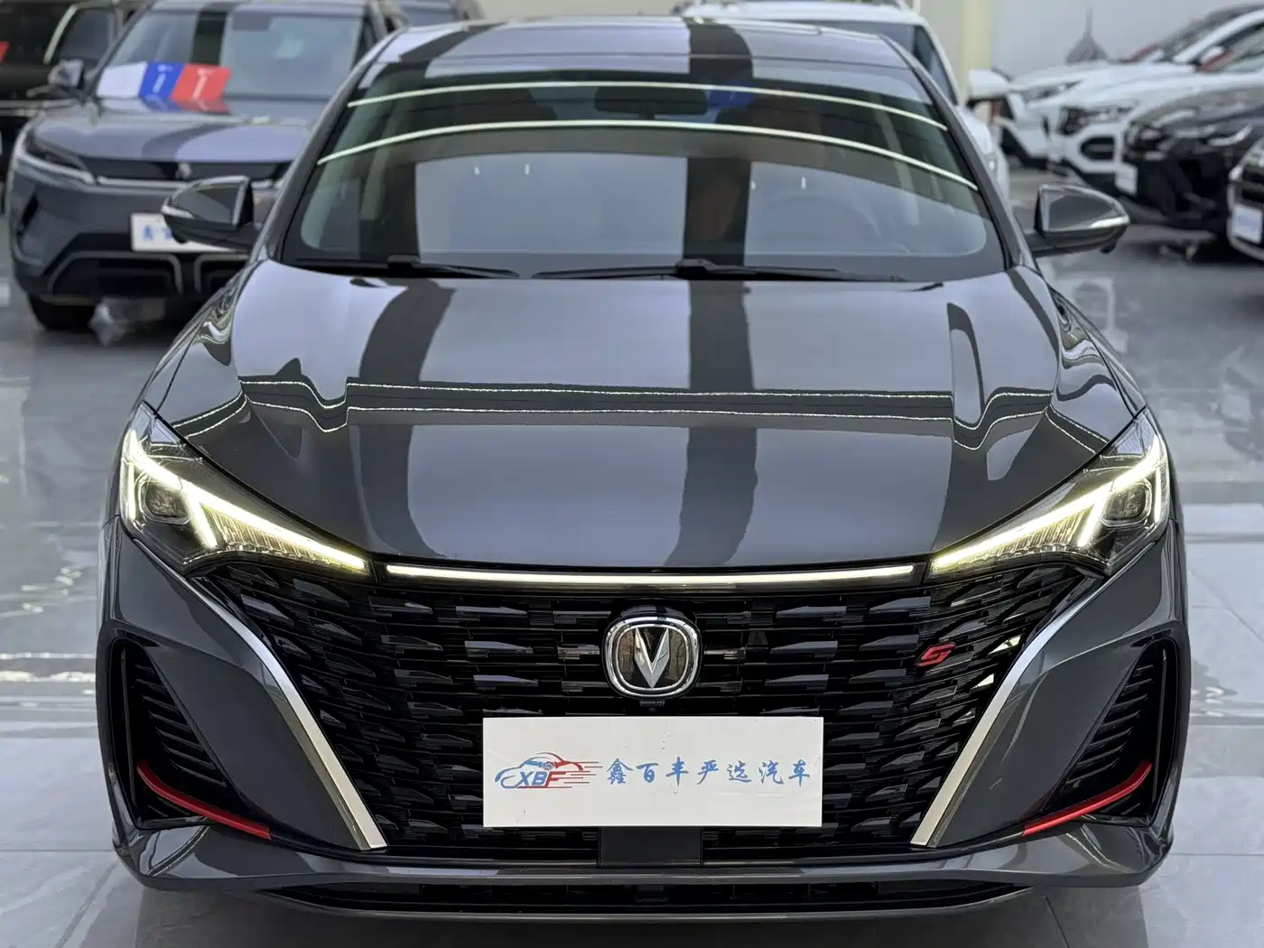 CHANGAN YIDONG