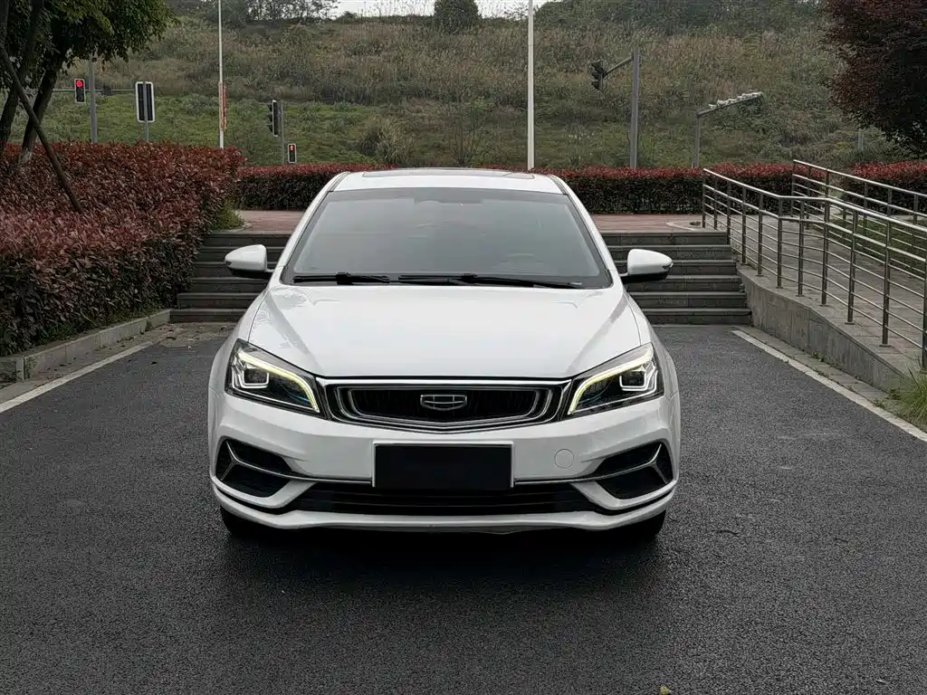 GEELY AUTOMOBILE EMGRAND