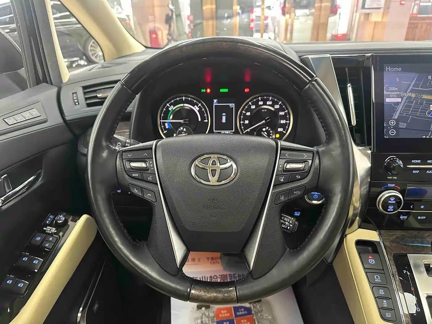 Toyota Vellfire 2021 Crown Hybrid 2.5L HV Premium Edition фото 7