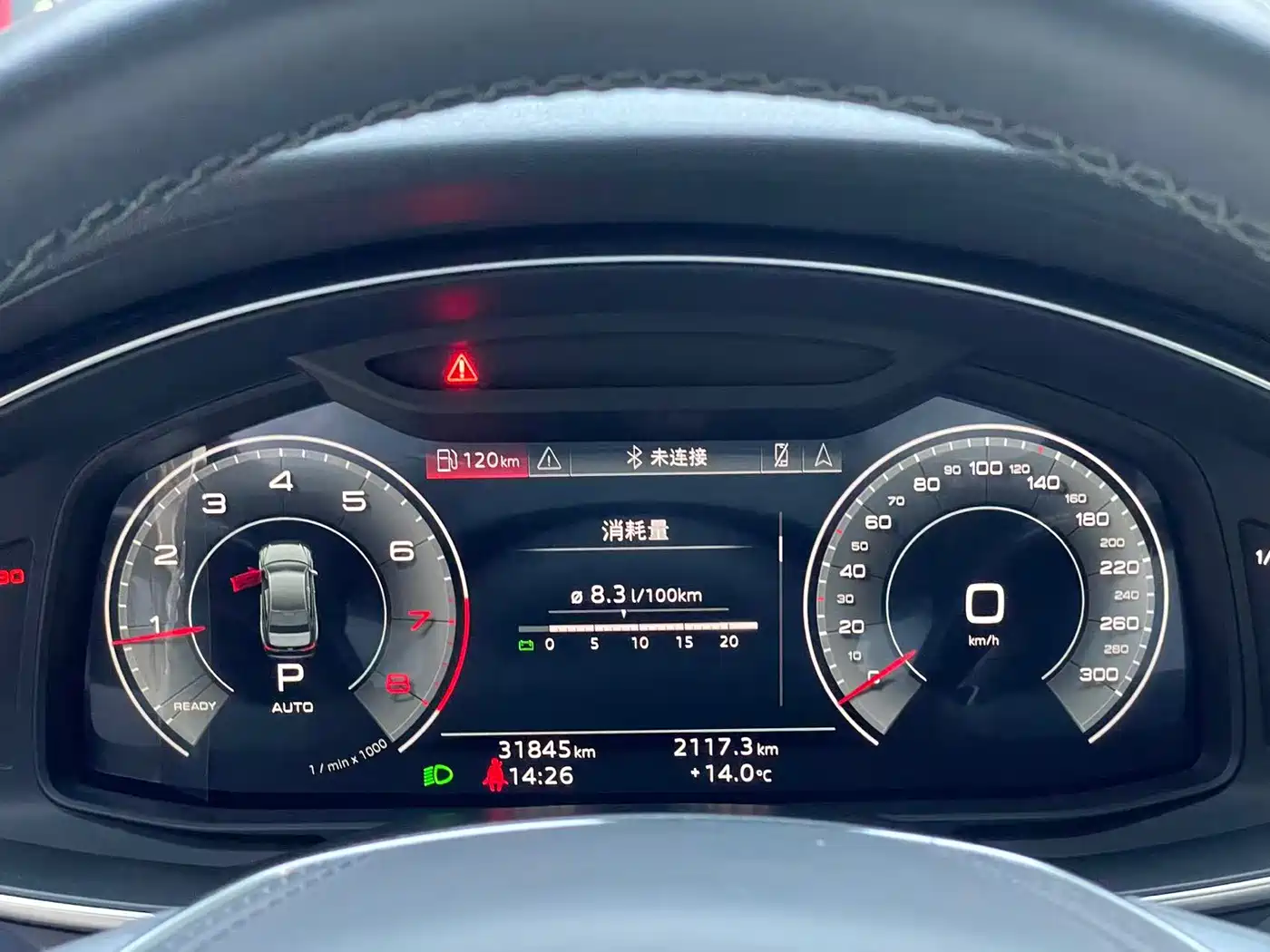 Audi A6L 2024 45 TFSI Premium Dynamic фото 10