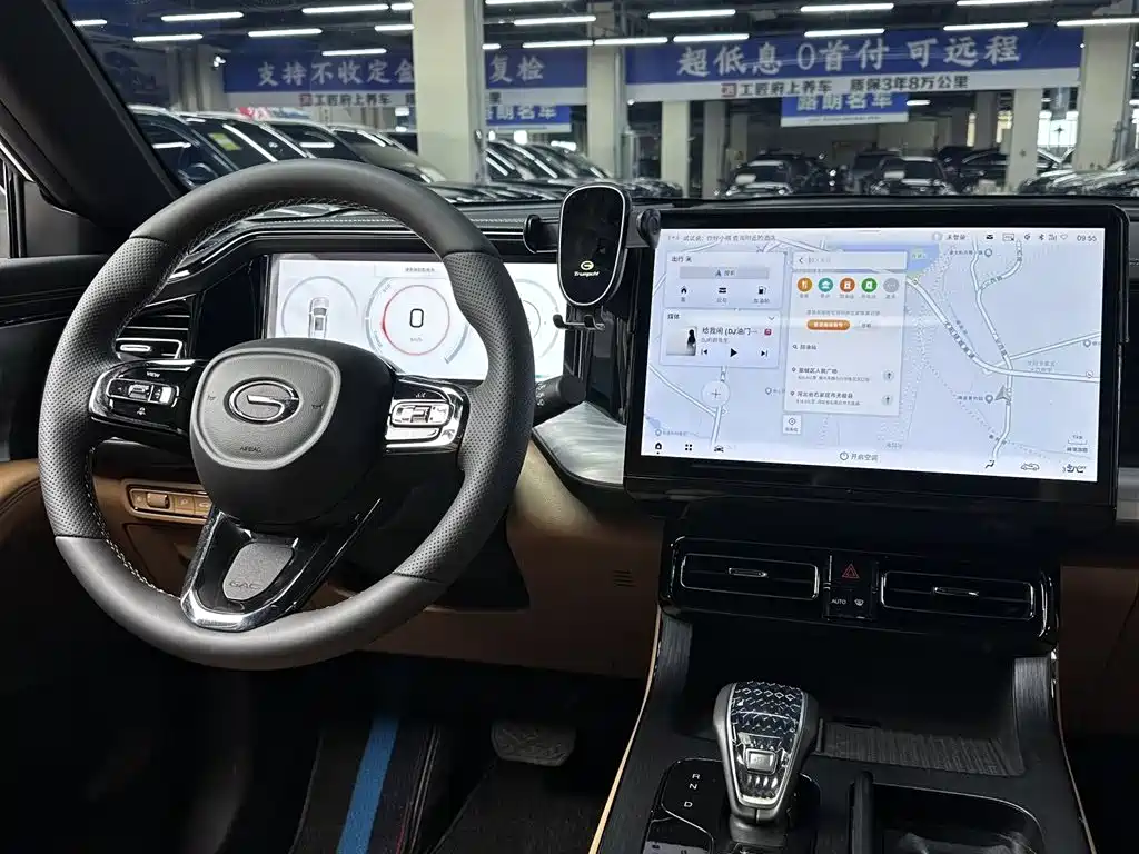 GAC Trumpchi Trumpchi ES9 2024 2024 Model PHEV 143km Max