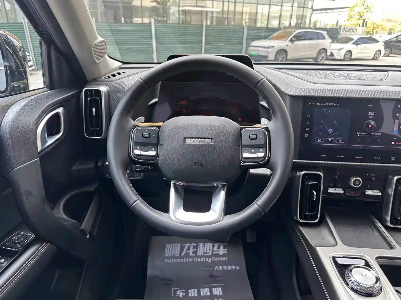HAVAL BIG DOG