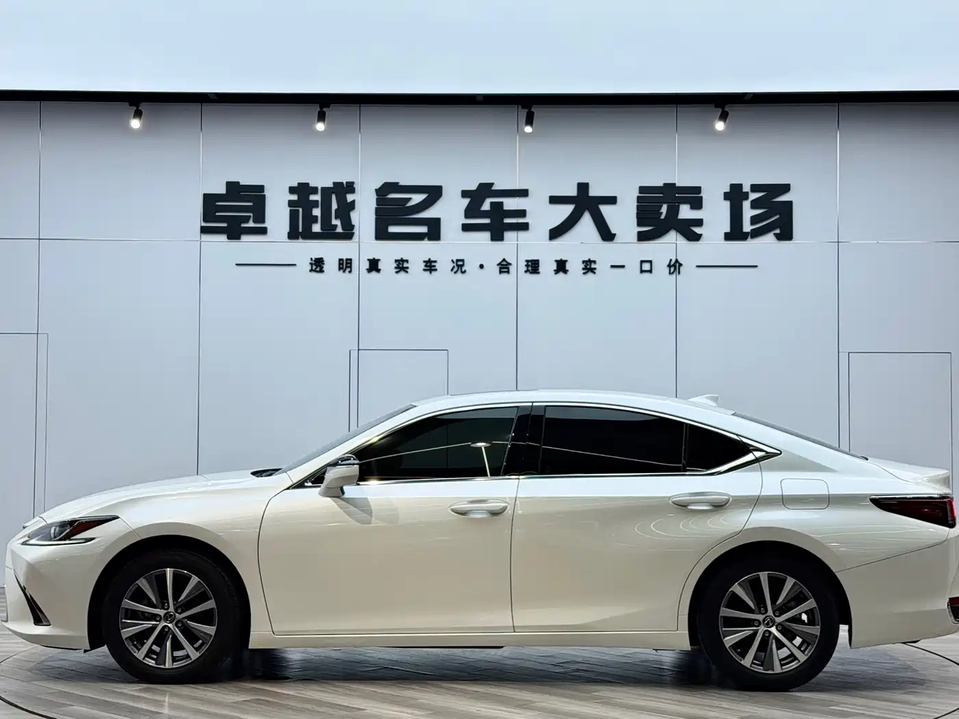 Lexus ES 2020 200 Excellence фото 4
