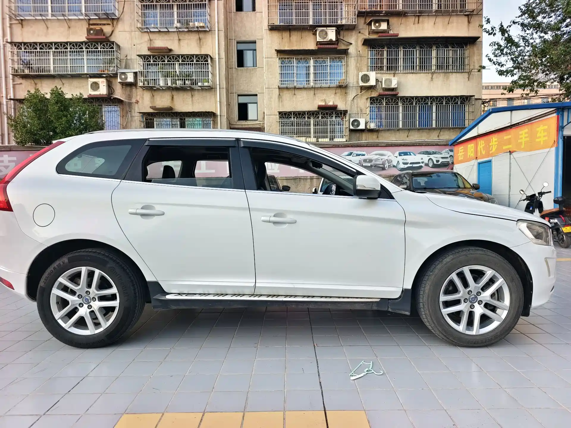 صورة 5 - Volvo XC60