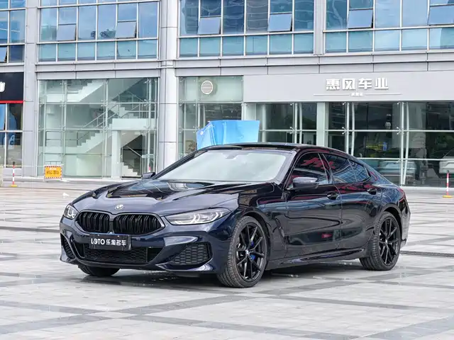  BMW BMW 8 Series 2021 840i 4-door Coupe M Sport Package