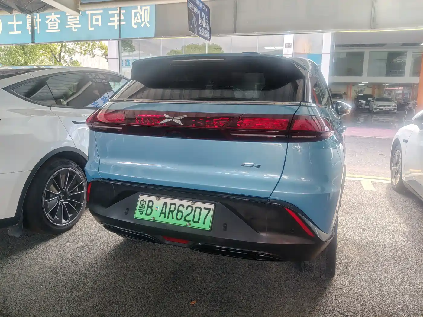 XPeng G3 2021 2020 460i Smart Edition